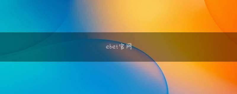 井上泰治 365官方