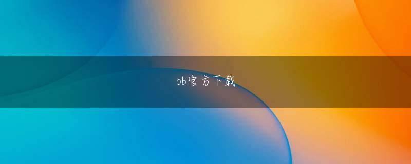 楠葉宏三 aj官网中国官网旗舰店