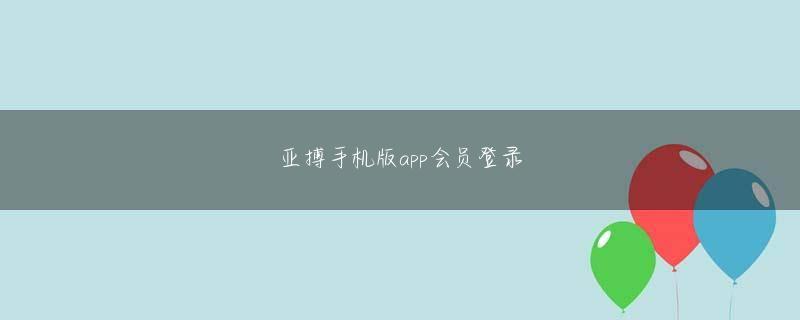 金宝搏备用网址娱乐平台 去る2月に指示を履行していない選手に口にテープを貼るように言われたプロバスケットボールモビスユジェハク監督の場合が代表的だ