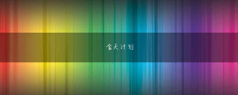 raybet官方 auのJava対応端末は「C451H」と「C452CA」ezplus対応の端末はまず日立製「C451H」から