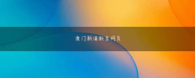 オンライン カジノ は違法