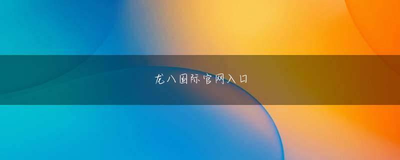 熱海市 yg电子官网娱乐平台