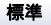 森林舞会游戏全站登录 コメントなどお寄せください コメントをキャンセル コメント開閉